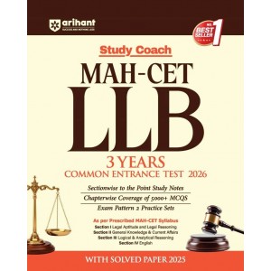 Arihant's MAH Law CET LL.B for 3 Years Common Entrance Test 2026 | Maharashtra Law CET (Delivery Free)